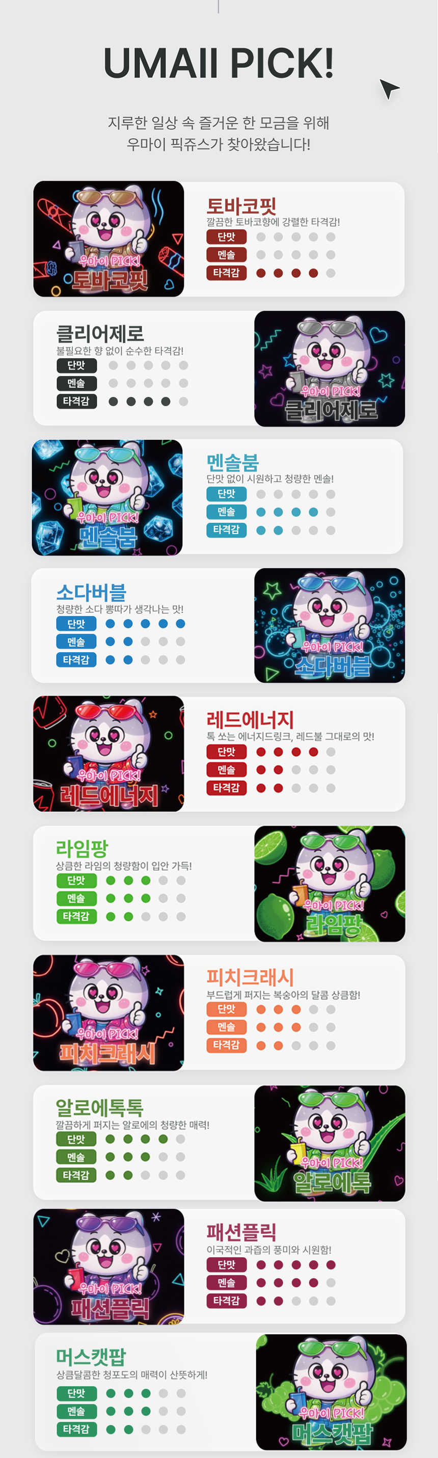 88b204a2fe58cf2011a209146e395b38_1782899379_1649.png 88b204a2fe58cf2011a209146e395b38_1782899379_1649.png