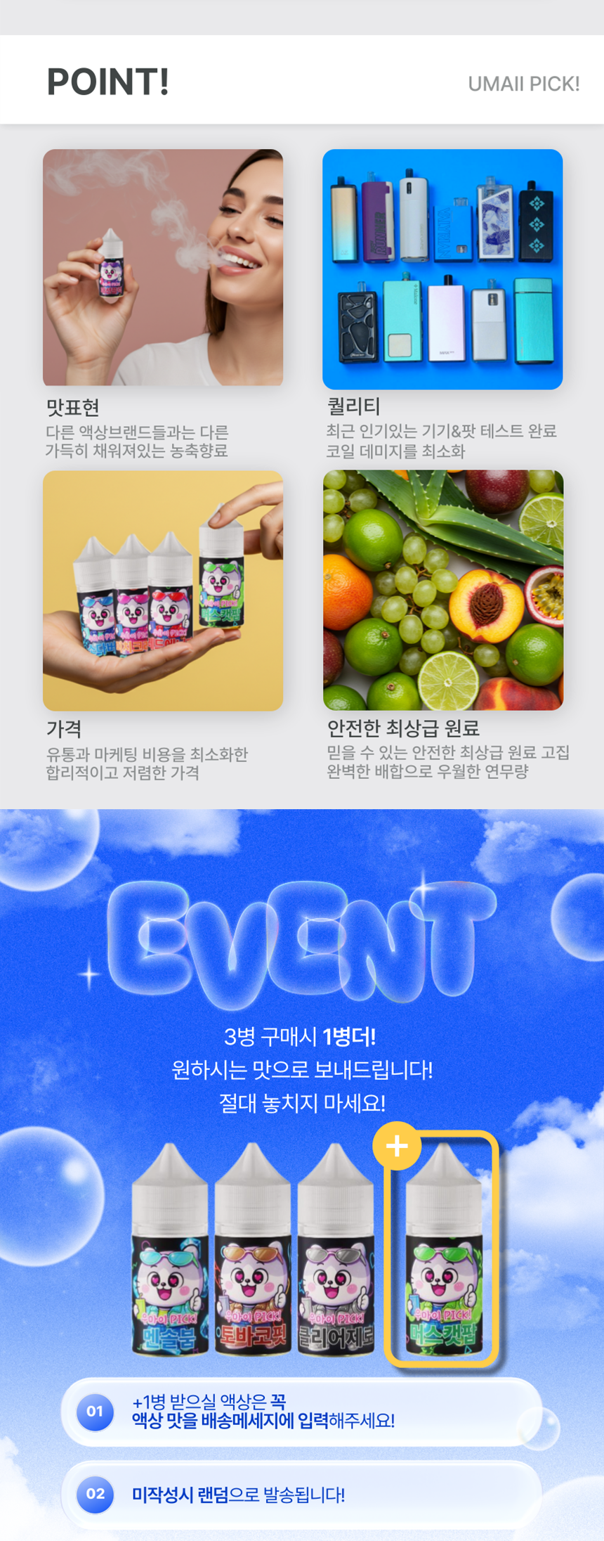 88b204a2fe58cf2011a209146e395b38_1782899444_5137.png 88b204a2fe58cf2011a209146e395b38_1782899444_5137.png