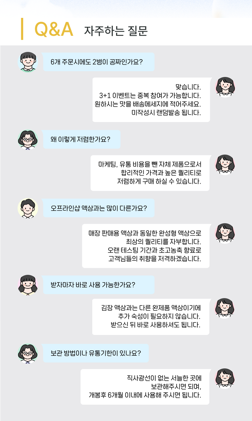 88b204a2fe58cf2011a209146e395b38_1782899444_6379.png 88b204a2fe58cf2011a209146e395b38_1782899444_6379.png