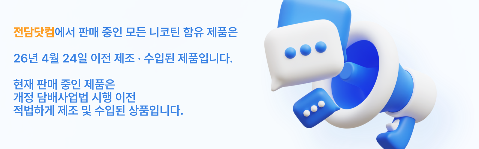 afe68a45bbe808a603b92a7128149e52_1789629269_1679.png