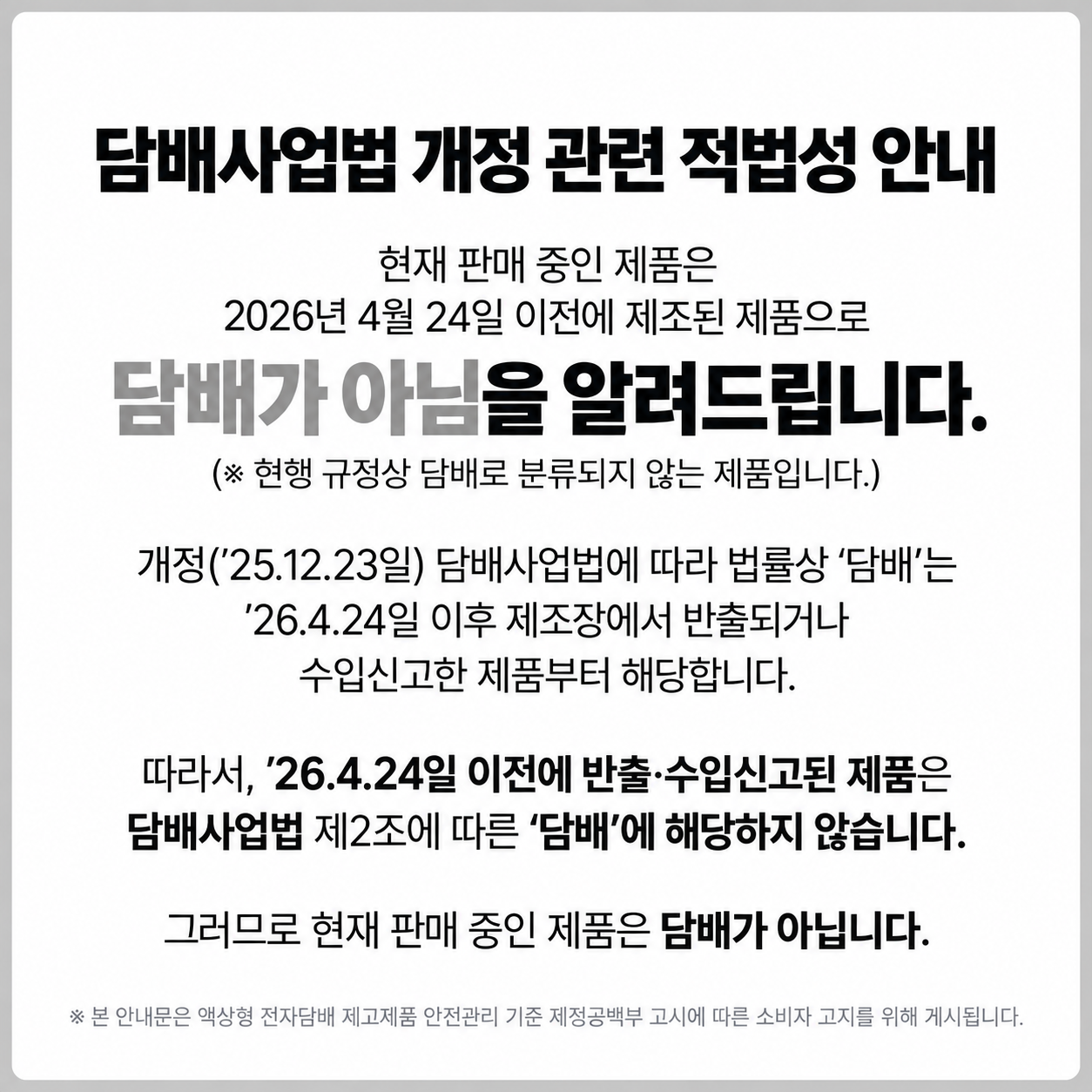 d643bb197740e63a50ab4a11daf64bbc_1789726478_4213.png d643bb197740e63a50ab4a11daf64bbc_1789726478_4213.png