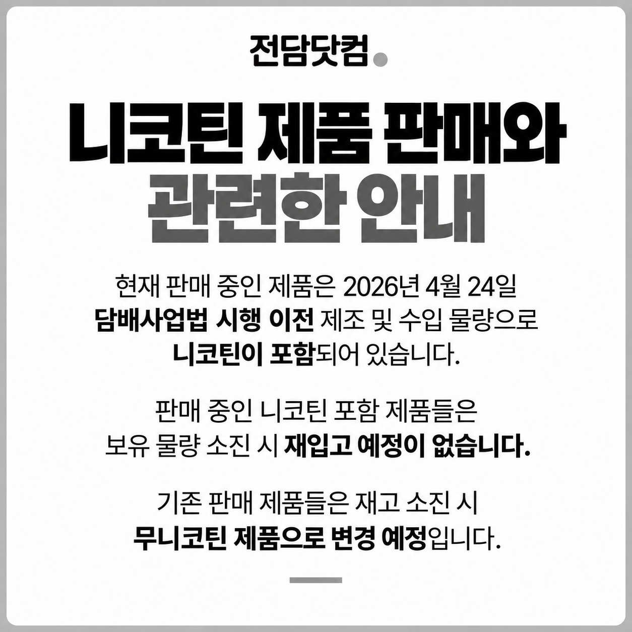 d643bb197740e63a50ab4a11daf64bbc_1789726614_9733.png d643bb197740e63a50ab4a11daf64bbc_1789726614_9733.png