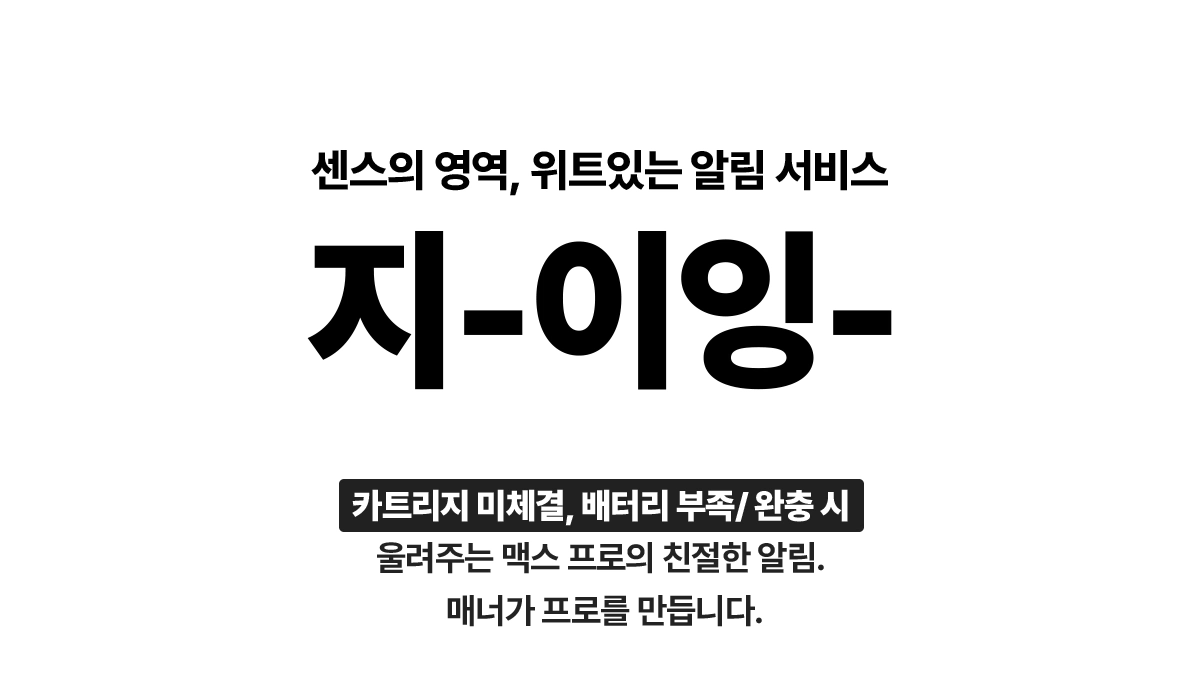 6a1b146c148d7_909eec491c645ad0aa717f01e237159a.gif