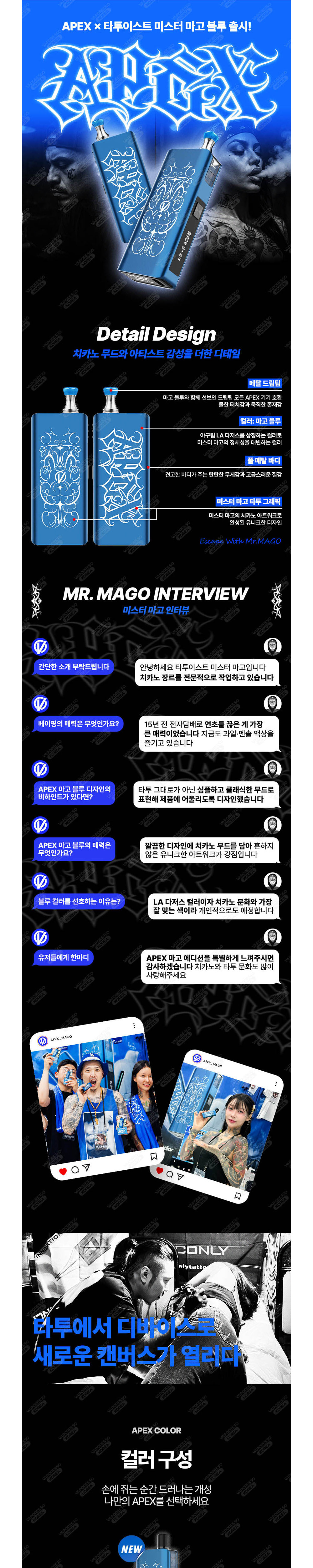 6a1b14ecf3cb6_copy-1760615182-EC9790EC9DB4ED8E99EC8AA4EBA788EAB3A0EBB894EBA3A81.jpg