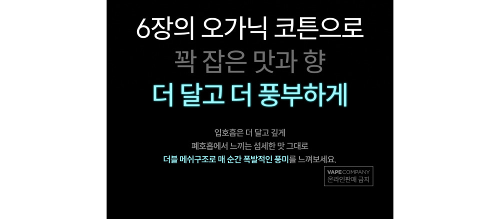 6a1b152e7c3cb_EBA790EBA1A0ED8BB0ED8C8CEB8B8817.jpg
