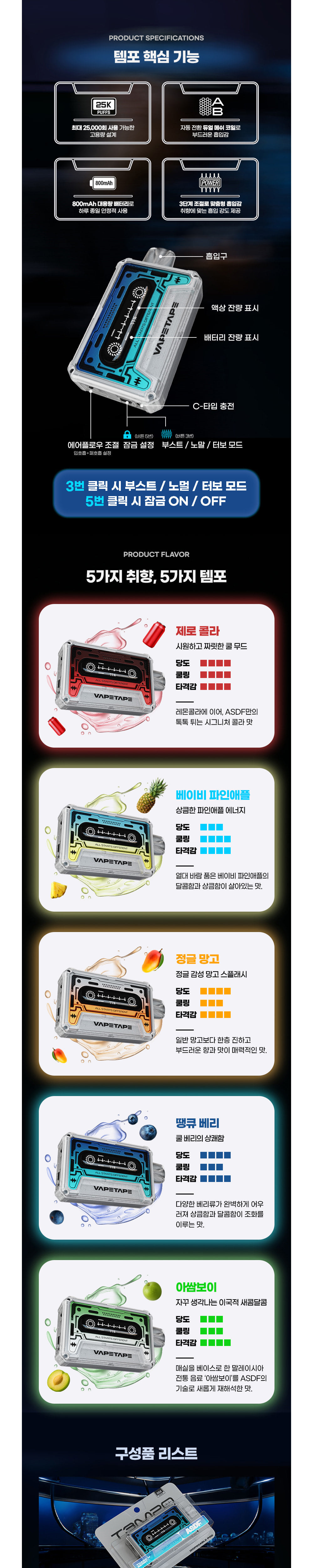 6a1b1538405dd_ED859CED8FAC3.jpg