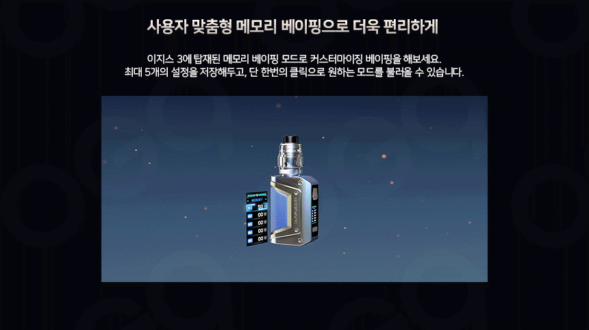 6a1b1a4ce84fe_615eeba25e7f02c079a2a3ef8e64dcd1.gif