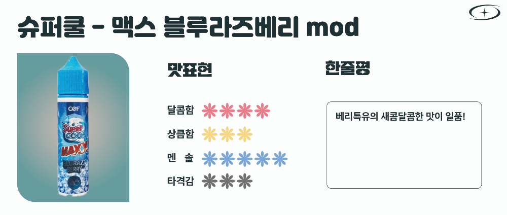 6a1b1e97e757a_51338dbe14cd6396bd81fc4e3f6114fc.jpg