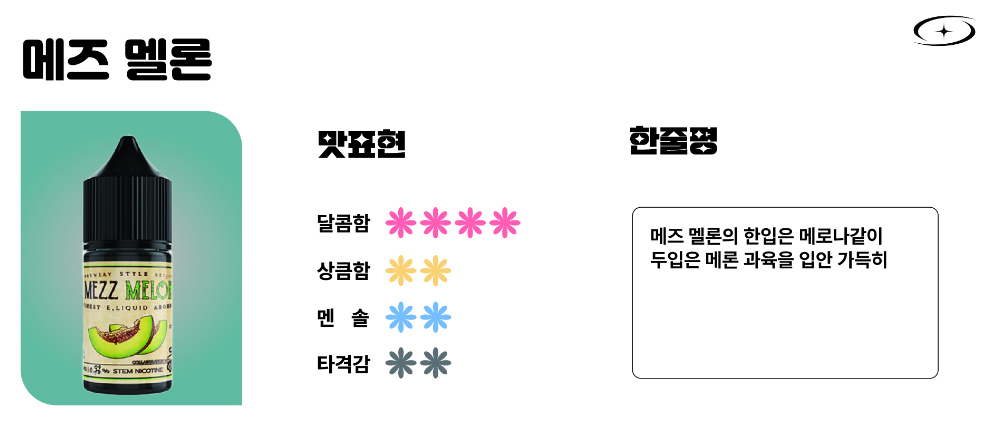 6a1b217bbdd70_9b9fc5b513b883c131f66f5d71e41216.jpg