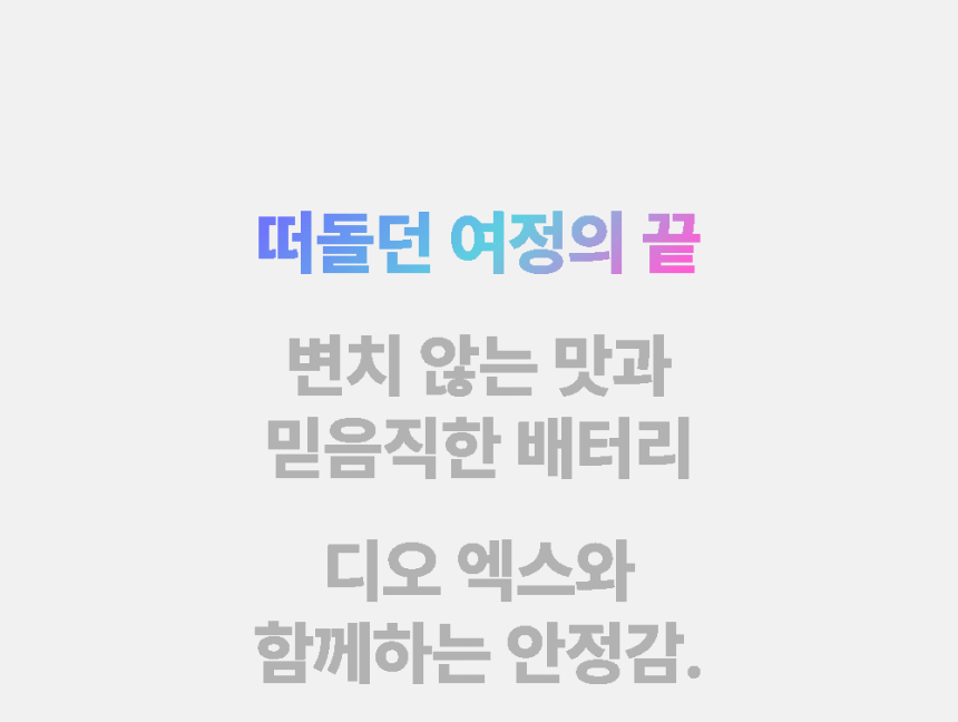 6a1b24a0b02d8_456dc197904f36efa77c54da98cbd8a7.gif