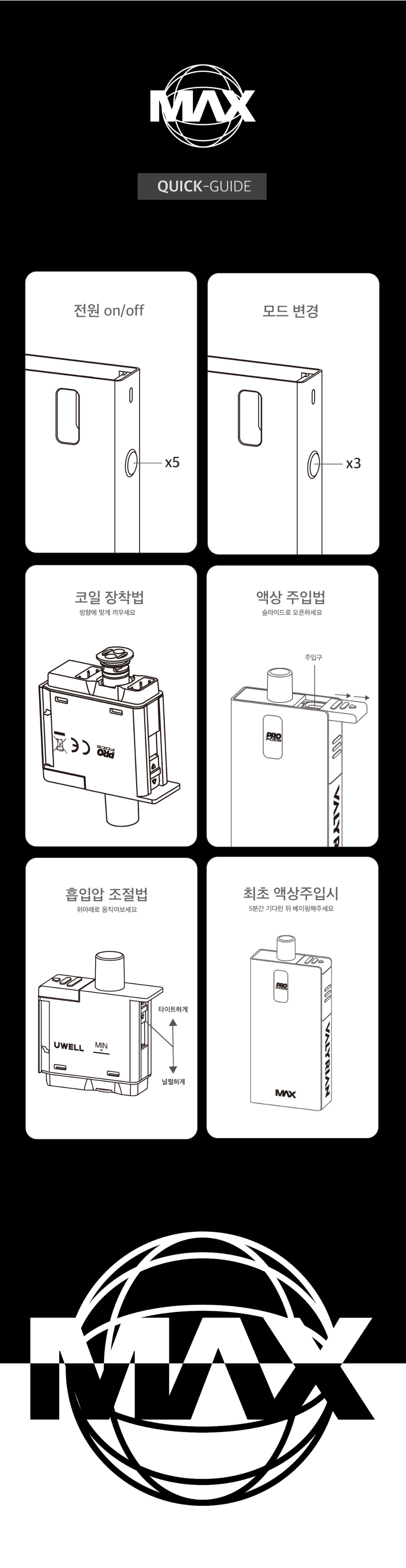 6a1b24ba8763b_4dbf7ee2ac75d7a457d2e84bdd89bece.jpg