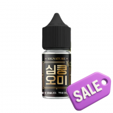[입호흡액상] 심쿵 시그니처 심쿵오미30ml⠀
