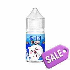 [입호흡액상] 한입만 포카리 30ml