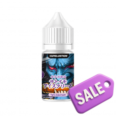 [입호흡액상] 한야쥬스 타로아이스크림 30ml