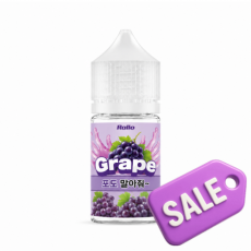 [입호흡액상] 말아줘 포도 30ml