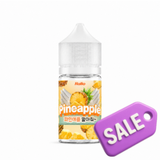 [입호흡액상] 말아줘 파인애플 30ml