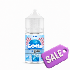 [입호흡액상] 말아줘 소다 30ml