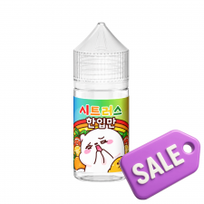 [입호흡액상] 한입만 시트러스 30ml