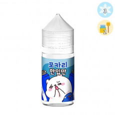 [입호흡액상] 한입만 포카리 30ml