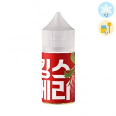 [입호흡액상] 리퀴드랩 킹스베리 30ml
