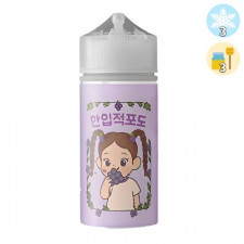 [입호흡액상] 한입 적포도 100ml⠀