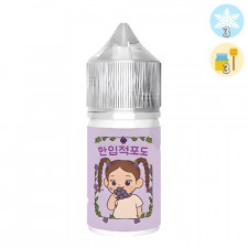 [입호흡액상] 한입 적포도 30ml⠀