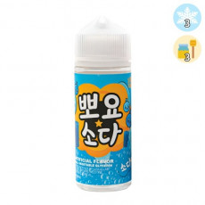 [입호흡액상] 리퀴드랩 뽀요소다 120ml⠀