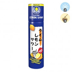 [폐호흡액상] 펠릭스 레몬사와 60ml