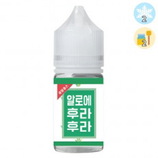 [입호흡액상] 츄잉쥬스 알로에 후라후라 30ml