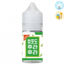 [입호흡액상] 츄잉쥬스 청포도 후라후라 30ml