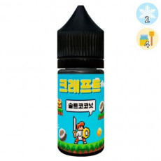 [입호흡액상] 크래프트 솔트코코넛 30ml⠀