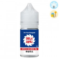 [입호흡액상] 츄잉쥬스 에너제틱 30ml