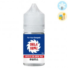 [입호흡액상] 츄잉쥬스 에너제틱 30ml