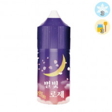 [입호흡액상] 쓰리탑스 츄 별빛로제 30ml