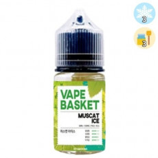 [입호흡액상] 베이프바스켓 머스켓아이스 30ml