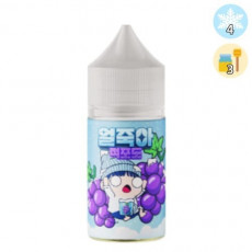 [입호흡액상] 얼죽아 적포도 30ml