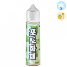 [폐호흡액상] 모코 포도화채 60ml