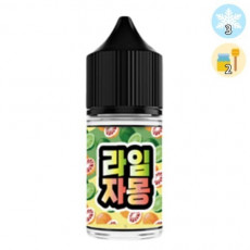 [입호흡액상] 모코 라임자몽 30ml