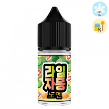[입호흡액상] 모코 라임자몽노멘 30ml