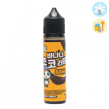 [폐호흡액상] 리퀴드랩 바나나초코라떼에몽 60ml