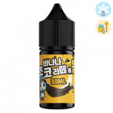 [입호흡액상] 리퀴드랩 바나나초코라떼에몽 30ml