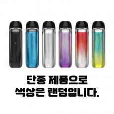 [입호흡기기] 베이포레소 럭스QS LUXE QS 전자담배