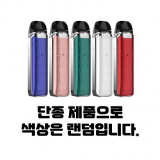 [입호흡기기] 베이포레소 럭스Q LUXE Q 전자담배