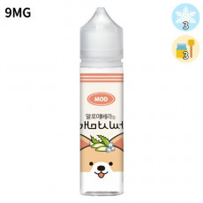 [폐호흡액상] 9MG 알로에베라는 개마시써 60ml