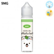 [폐호흡액상] 9MG 샤인머스켓은 개마시써 60ml