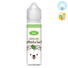 [폐호흡액상] 샤인머스켓은 개마시써 60ml