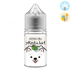 [입호흡액상] 샤인머스켓은 개마시써 30ml