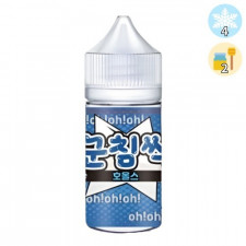 [입호흡액상] 군침싹 호올스 30ml