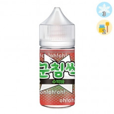 [입호흡액상] 군침싹 수박바 30ml