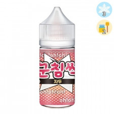 [입호흡액상] 군침싹 자두 30ml